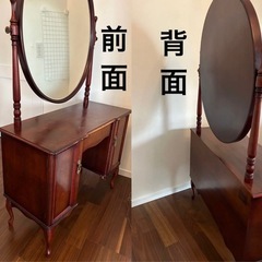 レトロ・アンティークドレッサー・木製クラシック家具ミラー・椅子無し・直接取引可 レトロ・アンティークドレッサー・木製クラシック家具ミラー