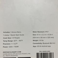 ANOVA 低温調理器の画像