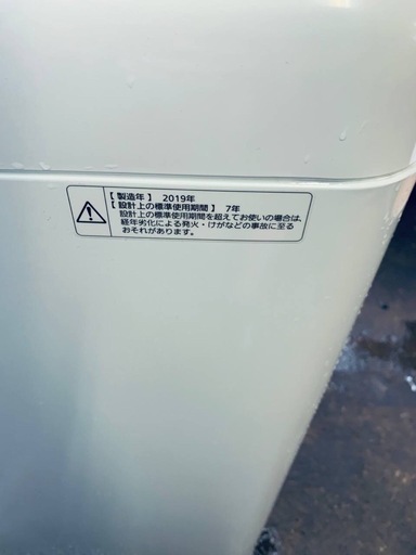 EJ50番 Panasonic 洗濯機 NA-F60B12