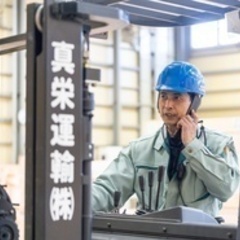 【ミドル・40代・50代活躍中】【未経験OK！人柄採用！】営業事...