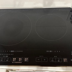 アイリスオーヤマ　IHクッキングヒーター　コンロ