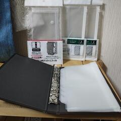 事務用品 ファイリングバインダー(６穴)＆ リフィル色々の画像