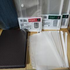 事務用品 ファイリングバインダー(６穴)＆ リフィル色々の画像
