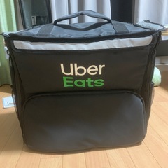 Uber カバン