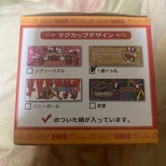 ジャグラーとディスペンサー