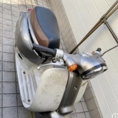 ホンダHONDAジョルノ50ccレストアベース
