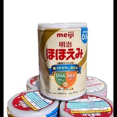 粉ミルク空き缶　ミルク空き缶　25缶の画像