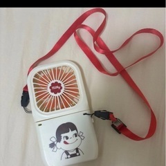 ミルキー　ペコちゃん　ハンディファン　ミニ扇風機　mini 雑誌...