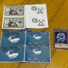 キャッシュカード　シール