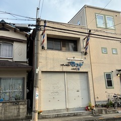 サインポール