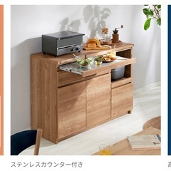 lowya　キッチンカウンター