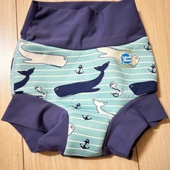 スプラッシュアバウト　オムツ型水着