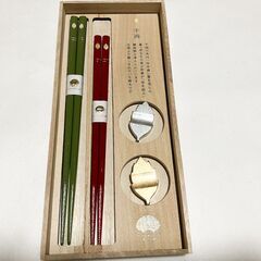 【新品未使用】 212キッチン ペア箸 千両 お譲りします。の画像