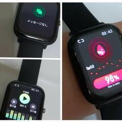 スマートウォッチ 運動量計 活動量計の画像
