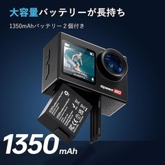 アクションカメラ ウェアラブルカメラ 4K 軸手ぶれ補正 水中カメラの画像