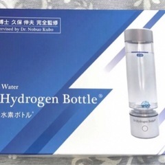 20万 未使用 WOO Dr.Hydrogen Bottle ドクター水素ボトル カニューレ付きの画像
