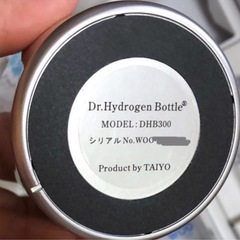 20万 未使用 WOO Dr.Hydrogen Bottle ドクター水素ボトル カニューレ付きの画像