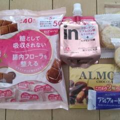菓子セット