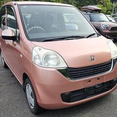 ライフ検査令和7年11月