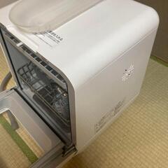 コンパクト食器洗い乾燥機 ホワイト　シロカ　SS-MA251の画像