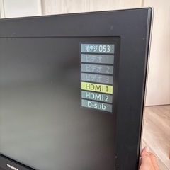 【決まりました】32型 テレビ 古いです の画像