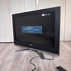 【お話中】32型 テレビ 古いです 