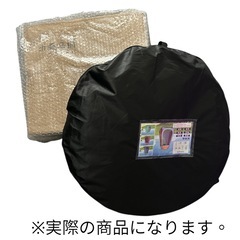 新品未使用　ワンタッチテント　簡易トイレ　キャンプ　ビーチ　防災用セットの画像