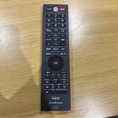 フナイ リモコン
