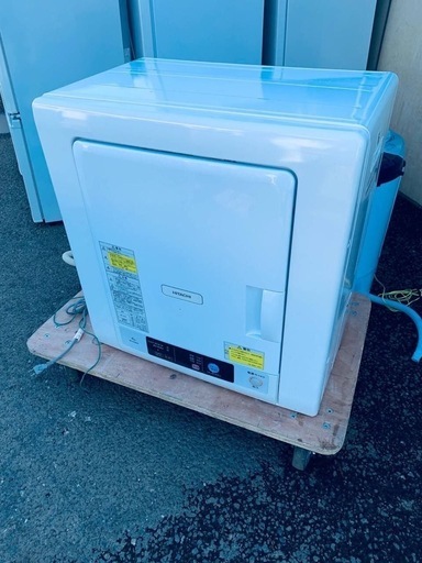 ♦日立 除湿形電気衣類乾燥機【2021年製】DE-N40WX