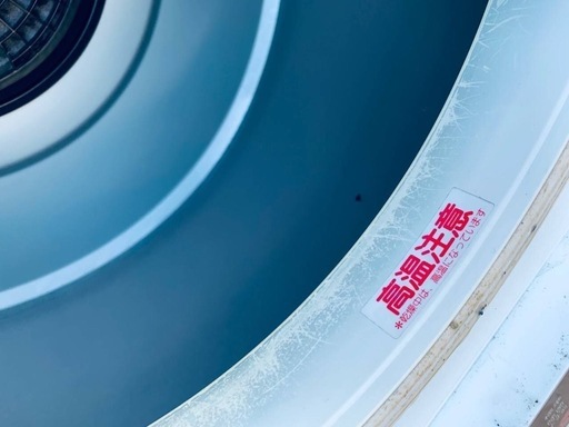 ♦日立 除湿形電気衣類乾燥機【2021年製】DE-N40WX