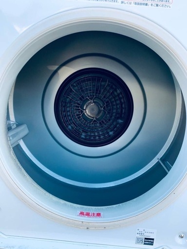 ♦日立 除湿形電気衣類乾燥機【2021年製】DE-N40WX
