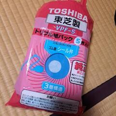 東芝製トリプル紙パックの画像