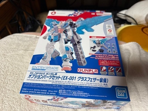 関西万博限定ガンプラ (小松誠規) 小城の模型、プラモデルの中古