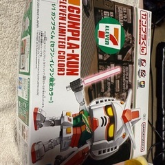 関西万博限定ガンプラ➕セブン限定ガンプラ君