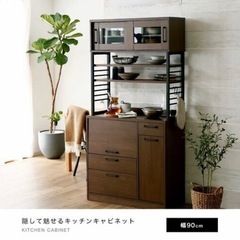 食器棚