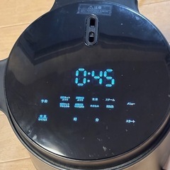 ロカボ糖質カット炊飯器の画像