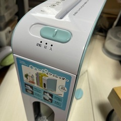 シュレッダー