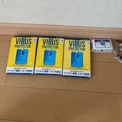 ●難あり●雑貨セット●不用品●