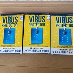 ●難あり●雑貨セット●不用品●の画像