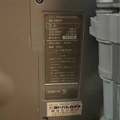 掃除機 vacuum cleaner の画像