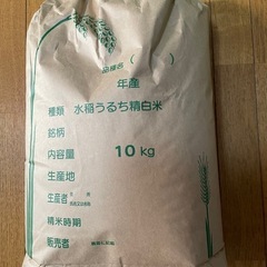 安曇野産コシヒカリ10kg