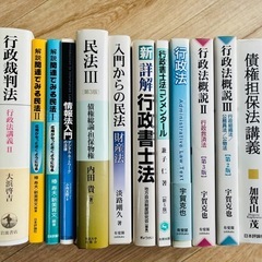 Amazon.co.jp: 行政書士試験研究会: 本、バイオグラフィー、最新