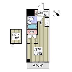 💕初期費用「5万円」、初月賃料なし、敷金なし、礼金なし、ネット使...