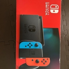 ニンテンドースイッチ