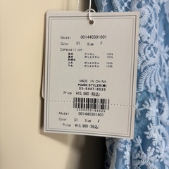 新品タグ付きMercury duo Aラインドレスの画像