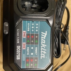 未使用品マキタDC07SB充電器の画像