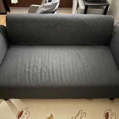 関家具　ノラ　ダーマ　2P ソファ　使用4ヶ月　スーパーレザーテックス　北欧 ダーマⅡ 2人掛けソファ スーパーレザーテックス