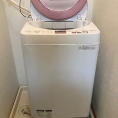 【受け渡し予定者確定】シャープ 洗濯機　