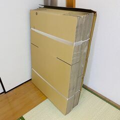 新品ダンボール箱 140サイズ 20枚 600×400×深さ35...