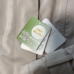 【新品】春物コート　L Lの画像